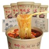【方便】嗨吃家酸辣粉儿桶装6桶/箱装正宗酸辣味海吃家清真网红整箱33.9 商品缩略图0