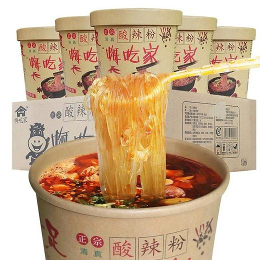 【方便】嗨吃家酸辣粉儿桶装6桶/箱装正宗酸辣味海吃家清真网红整箱33.9 商品图0