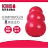 KONG成犬经典款葫芦 耐咬磨牙漏食玩具 商品缩略图2