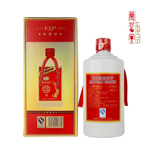 贵州茅台酒厂（集团）保健酒业有限公司出品52°福满四季20 浓香型白酒 500ml（6瓶装） 商品图3