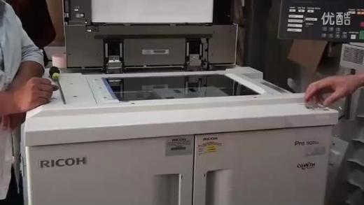 【理光】1350报代码sc202的问题分析以及解决方法 商品图0