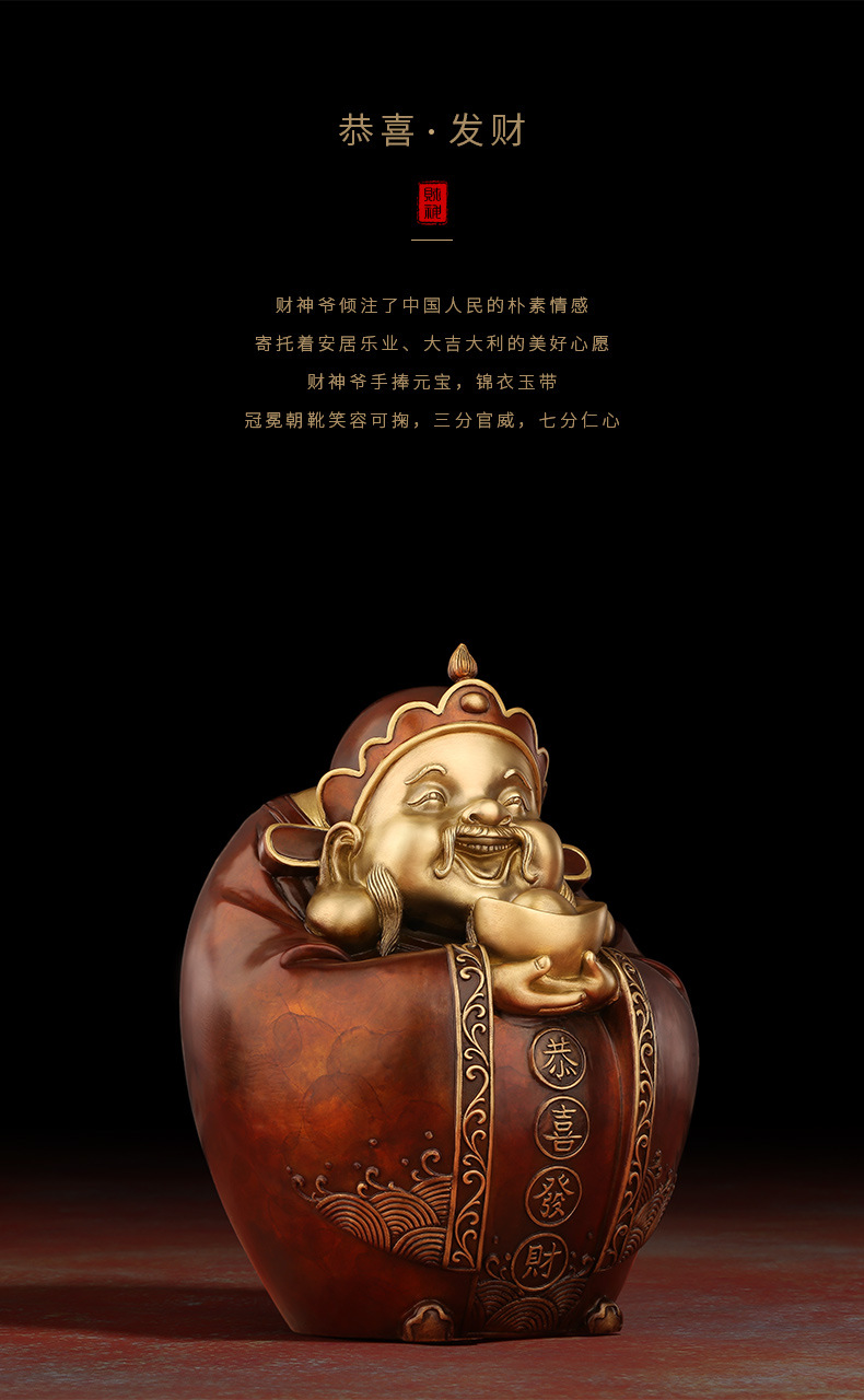 2987详情16