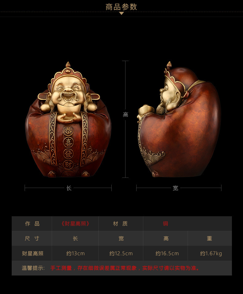 2987详情11