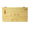 唯茶六星级真品质 小青柑宫廷品质普洱茶新会陈皮熟茶礼盒装 可定制 商品缩略图9
