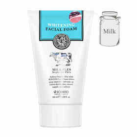 【现货】泰国Beauty Buffet Q10牛奶洗面奶100ml 女 补水滋润 清洁毛孔