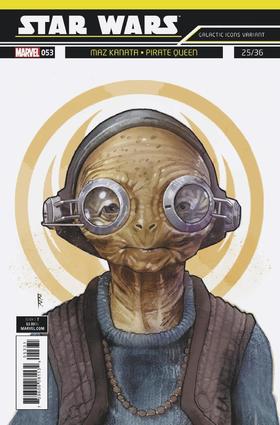 变体 星球大战 Star Wars Vol 2 015-053