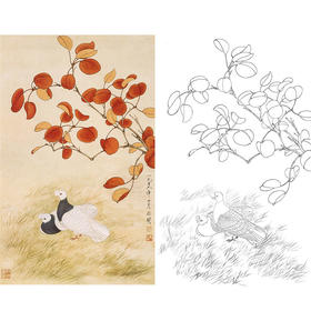 于非闇竖幅工笔花鸟白描底稿-鸽子《红叶双鸽》-多种白描尺寸可选-YF44