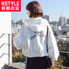 韩都衣舍2019春新款韩版学生宽松蝙蝠袖开衫卫衣上衣NF11570潤 商品缩略图0