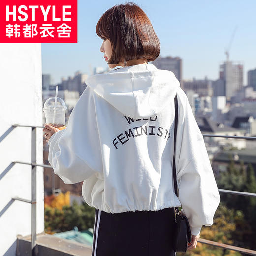 韩都衣舍2019春新款韩版学生宽松蝙蝠袖开衫卫衣上衣NF11570潤 商品图0