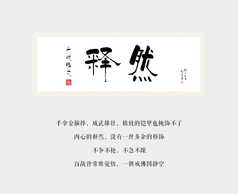 0118-790-2.jpg