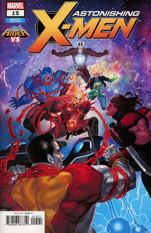 惊世骇俗X战警 主刊 Astonishing X-Men V4（2017）变体 商品图1