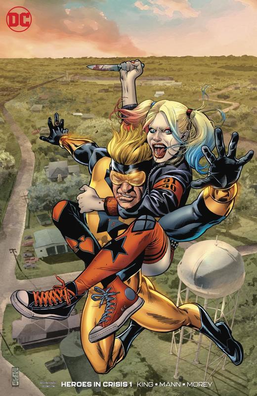 变体 危机中的英雄 Heroes In Crisis 商品图6