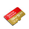 【油多拉空军专属】闪迪 microSD卡 128GB 兼容DJI大疆御系列及精灵系列产品 商品缩略图1