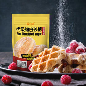 易小焙精制白砂糖细幼砂糖西点家用调味品 烘焙蛋糕面包用 400g