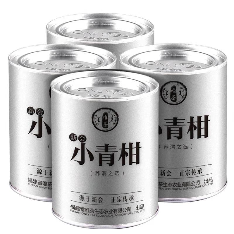 【新装125g/罐即将上市】唯茶六星级小青柑宫廷品质普洱茶新会陈皮熟茶 简约装 125g/罐  买4罐配手提袋
