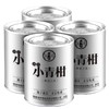 【新装125g/罐即将上市】唯茶六星级小青柑宫廷品质普洱茶新会陈皮熟茶 简约装 125g/罐  买4罐配手提袋 商品缩略图0