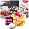 易小焙精制白砂糖细幼砂糖西点家用调味品 烘焙蛋糕面包用 400g 商品缩略图3