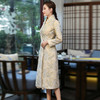 【金玉】2018秋冬改良复古提花唐装大衣旗袍外套WXY-8364 商品缩略图2