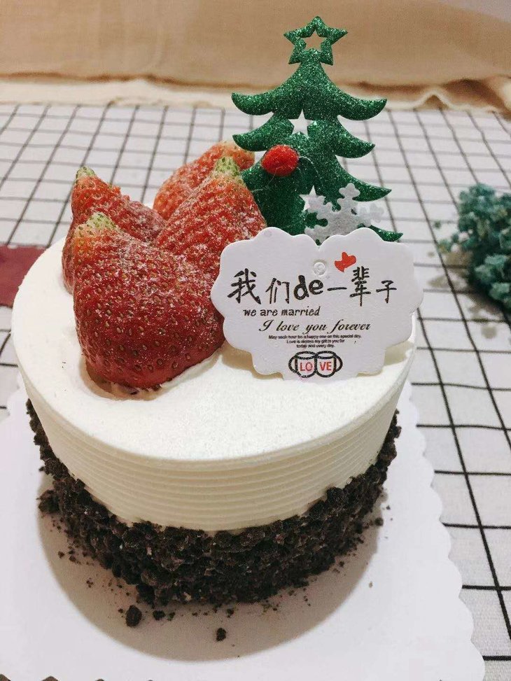4寸蛋糕