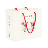 知书达礼礼袋 商品缩略图0