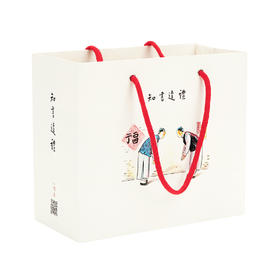 知书达礼礼袋