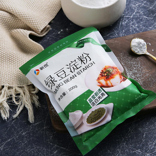 新良绿豆淀粉 凉粉原料 绿豆粉 食用 绿豆面粉200g 商品图1