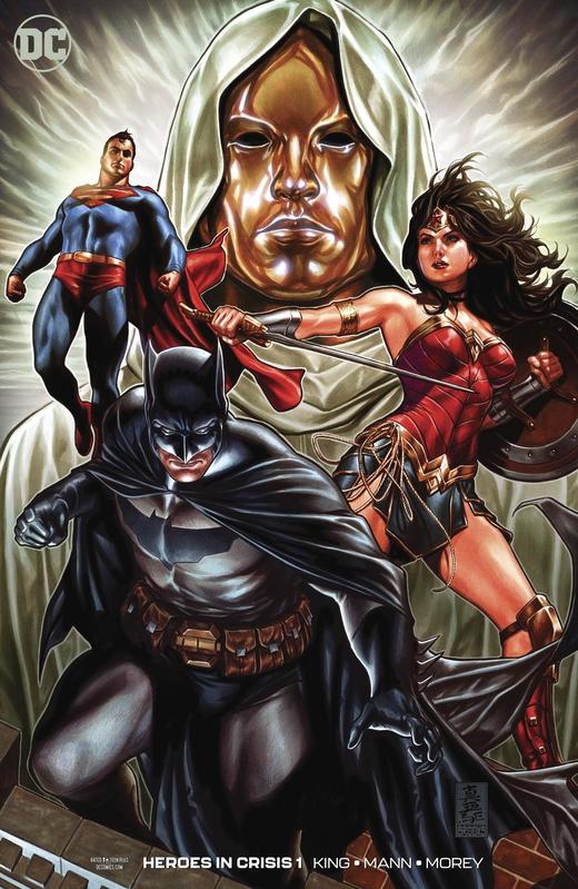 变体 危机中的英雄 Heroes In Crisis 商品图7