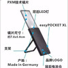 2.5倍便携德国宜视宝卡式带LED灯支架式折叠放大镜152210 商品缩略图1