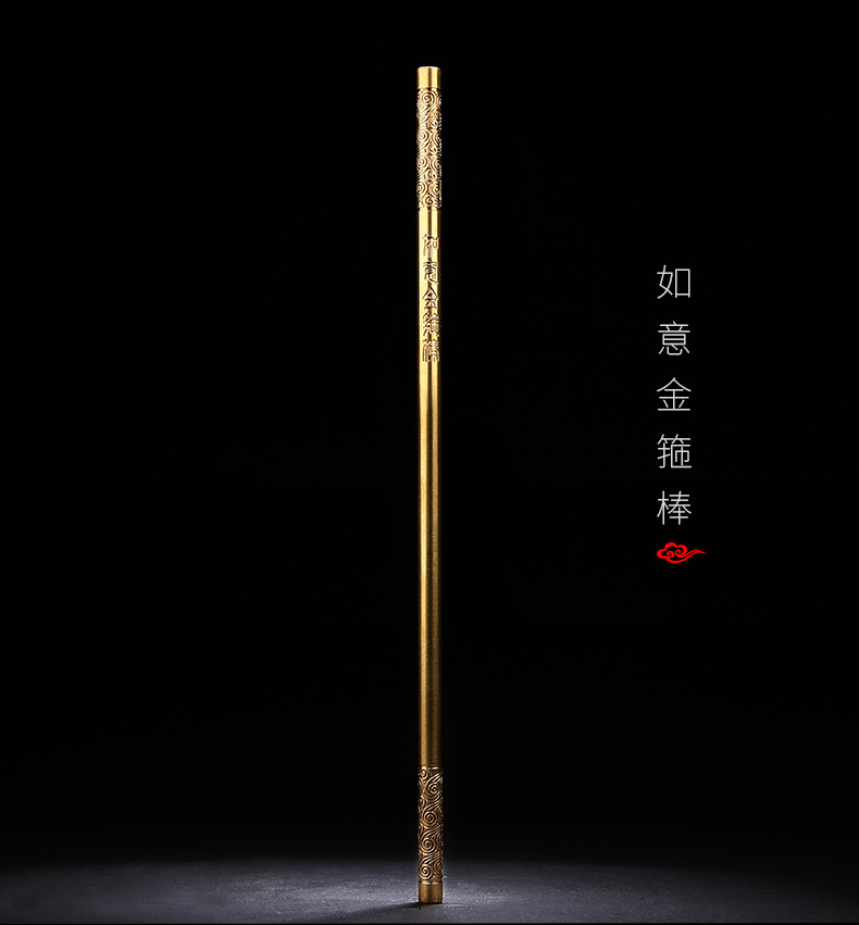 7064璇︽儏9