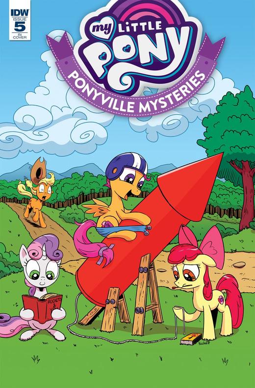 变体 彩虹小马 My Little Pony Ponyville Mysteries 商品图0