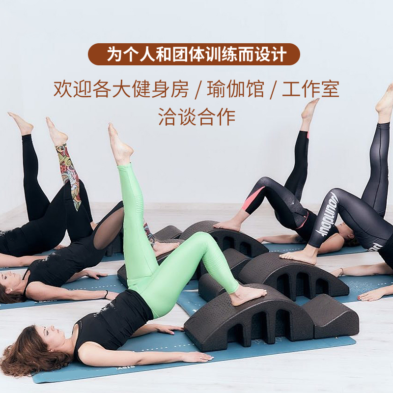 普拉提脊柱矫正器pilates脊椎瑜伽颈椎侧弯纠正器材