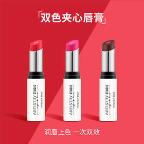雅姿双色夹心唇膏/内芯蕴含玻尿酸和乳木果油/外圈丰盈显色,色彩浓郁,超级显白!