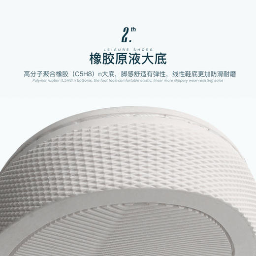 今日特价 马登秋季小白鞋男2018新款鞋子男士休闲鞋韩版百搭QC 商品图3