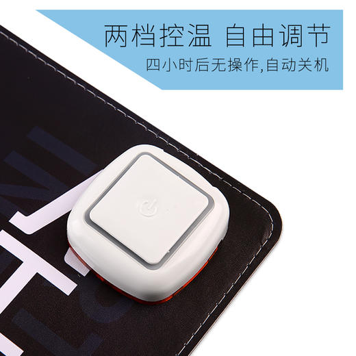 围棋特色元素 人机大战 暖手桌垫 商品图2