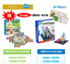 美国Thinkfun重力迷宫/机器乌龟编程桌游｜5岁以上 商品缩略图0