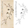 于非闇竖幅工笔花鸟白描底稿-桃花小鸟-YF56 商品缩略图0