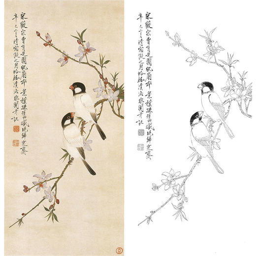 于非闇竖幅工笔花鸟白描底稿-桃花小鸟-YF56 商品图0