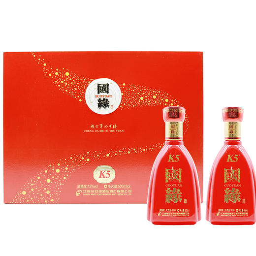 42度500ml国缘K5礼盒(2瓶装) 商品图1
