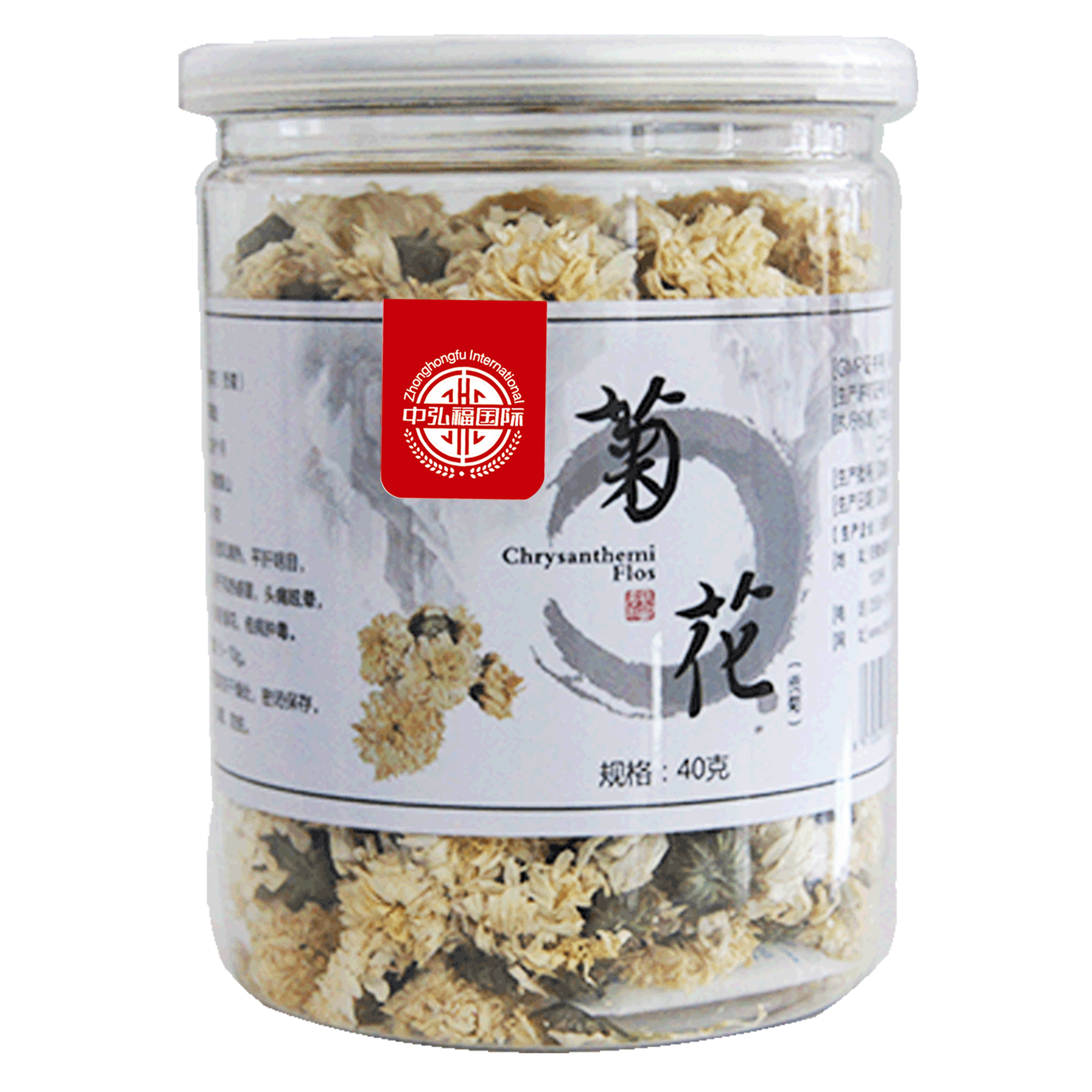 中药饮片贡菊花40g有效期20231011