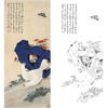 于非闇竖幅工笔花鸟白描底稿-鸽子《双鸽图》-多种白描尺寸可选-YF55 商品缩略图0