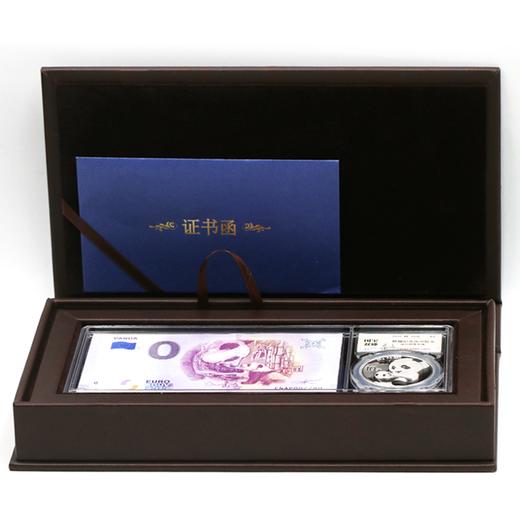 【现货销售】国宝双臻套装（2019熊猫银币+熊猫0欧元纪念券）AR设计师签字 商品图2
