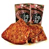【休闲】红派手撕素牛排 香辣黑椒味湖南特产风味零食豆制品28g*40袋 商品缩略图0