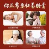 【一杯水喝掉一年寒气】-塔木金大姨妈黑糖调理 纯博爱气血 手工 經期体寒 姜枣膏怀姜糖膏 红糖姜茶 商品缩略图2
