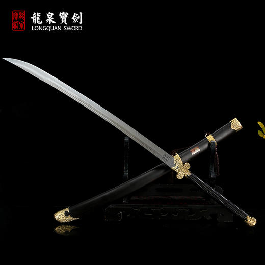 百战刀，百炼钢黄铜装双收长柄战刀！（未开刃） 商品图0