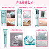 柏氏(PAT’S) 水库精粹系列补水嫩肤套装 商品缩略图3