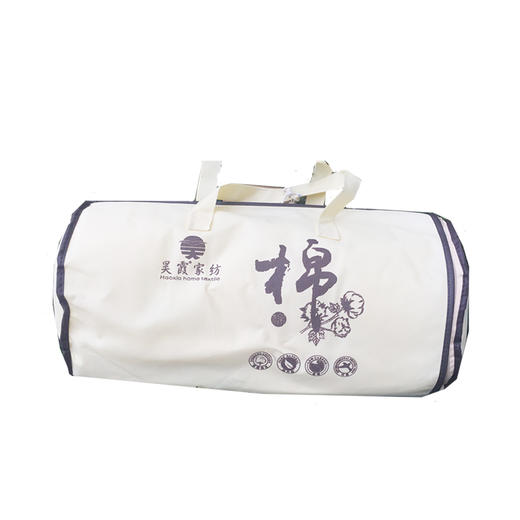 昊霞天然棉胎 商品图0