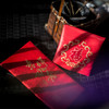 锦色钥匙扣零钱包礼盒 织锦工艺 雍容华贵 吉祥喜乐 商品缩略图3