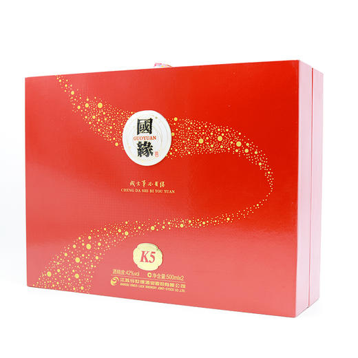 42度500ml国缘K5礼盒(2瓶装) 商品图3