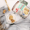 新西兰纽爱焙饼干 Proper Crisps薯片零食【付款3天内发货】 商品缩略图0