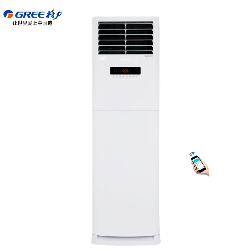 格力(gree)新品悦风Ⅱ 智能 wifi 大2匹 3匹